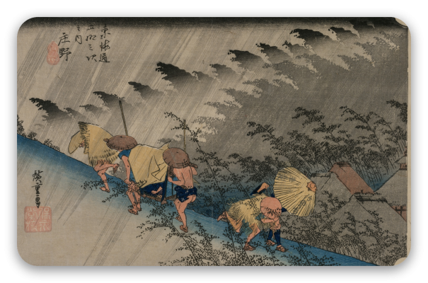 Regen bei Shōno