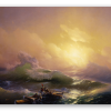 The Ninth Wave