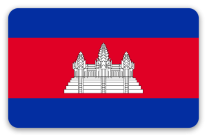 Kambodscha - Kartensticker
