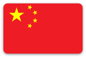 China - Kartensticker