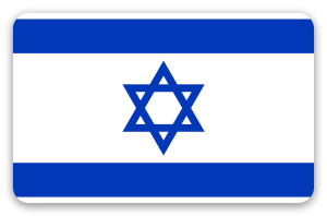 Israel - Kartensticker