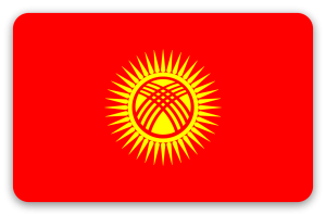 Kirgisistan - Kartensticker