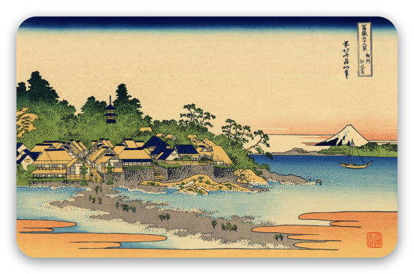 Enoshima