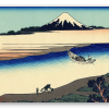 Der Tama-Fluss