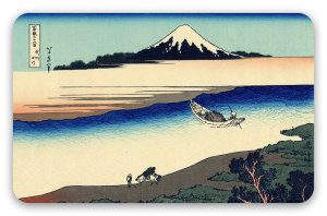 Der Tama-Fluss