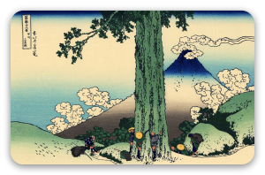 Der Mishima-Pass