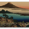 Morgengrauen in Isawa
