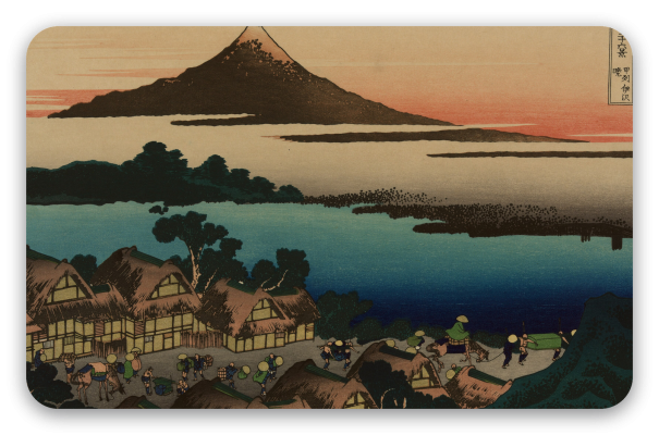 Morgengrauen in Isawa